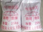 線圈膠泥