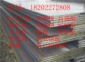 濟寧現(xiàn)貨供應40Mn模具鋼板規(guī)格齊全