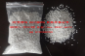 膨脹珍珠巖