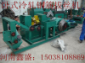 一個(gè)臥式鋼筋冷拔絲機(jī)廠家沒(méi)有誠(chéng)信何來(lái)尊嚴(yán)