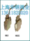 高壓內(nèi)螺球閥