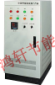 能量回饋型節(jié)電器