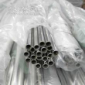 拋光301不銹鋼無縫管報價