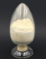 納米碳化硅，碳化硅，超細(xì)碳化硅